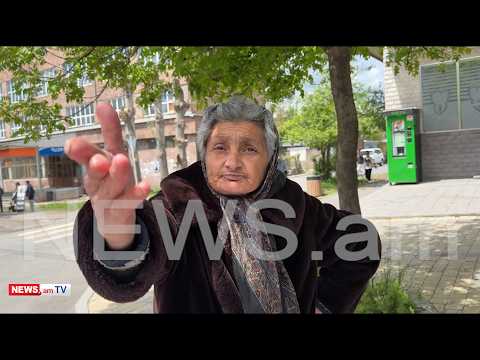 Lav el aprum ei